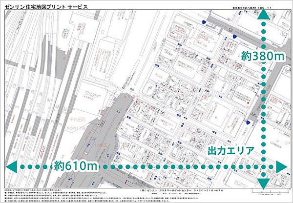 ↑ 出力地図イメージ