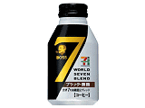 「ワールドセブンブレンド ブラック」(ボトル缶)