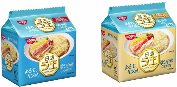 ↑ 「日清ラ王 冷し中華 しょうゆだれ 5食パック」「日清ラ王 冷し中華 ごまだれ 5食パック」