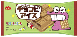 クレヨンしんちゃん チョコビアイス