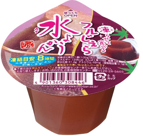 ↑ 凍らせて食べるフルじぇら水ようかん