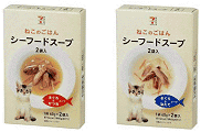 セブンプレミアム ねこのごはん シーフードスープ