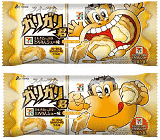 セブンプレミアム スイーツなガリガリ君 ミルクたっぷりとろりんシュー味