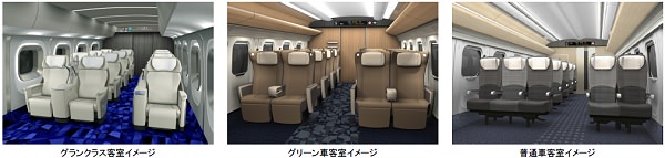 ↑ 車内イメージ