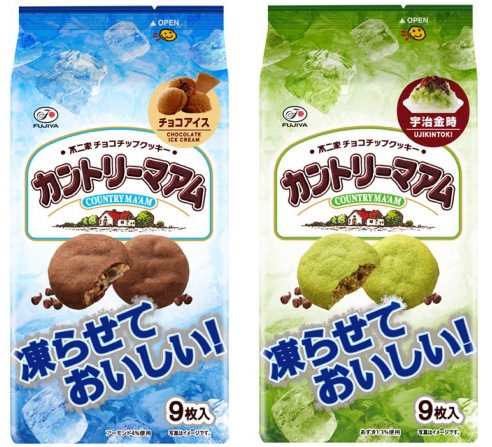↑ 凍らせておいしいカントリーマアム(チョコアイス)と同(宇治金時)