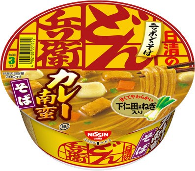 ↑ 日清のどん兵衛 カレー南蛮そば
