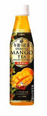 ↑ キリン 午後の紅茶 オリエンタルマンゴーティー