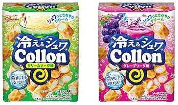 ↑ 冷えシュワコロン