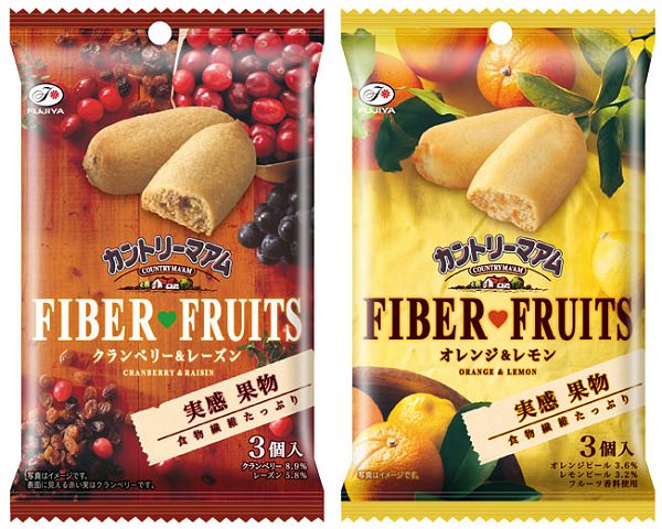 ↑ 「カントリーマアム実感果物(クランベリー&レーズン)」(左)と「同(オレンジ&レモン)」(右)