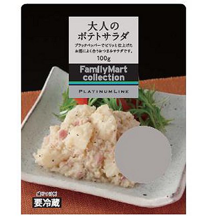 ↑ FamilyMart collection 大人のポテトサラダ