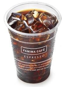 ↑ FAMIMA CAFE アイスコーヒーのSサイズ