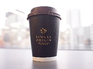 ↑ シングルオリジン専用カップ