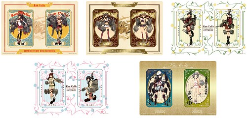 ↑ E賞…記念絵葉書セット(全5種類)