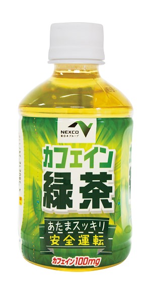 ↑ カフェイン緑茶
