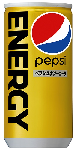 ↑ ペプシ エナジーコーラ