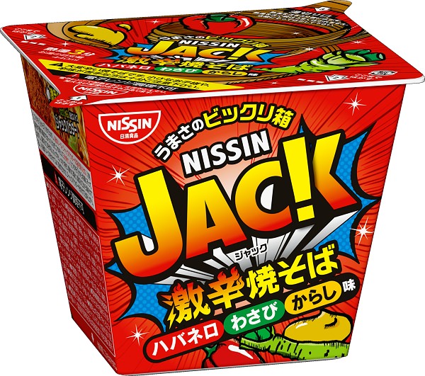 ↑ 激辛焼そばJACK ハバネロわさびからし味