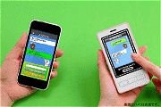 マイタッチスマート LINE FRIENDS(ラインフレンズ)