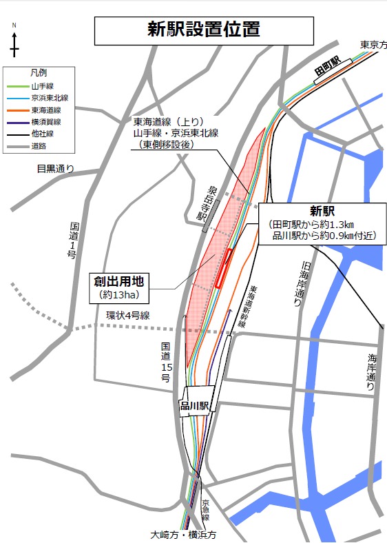 ↑ 新駅の設置位置(予定)。都営浅草線の泉岳寺駅とほど近い場所になる