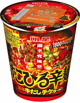 激辛牛だしチゲラーメン