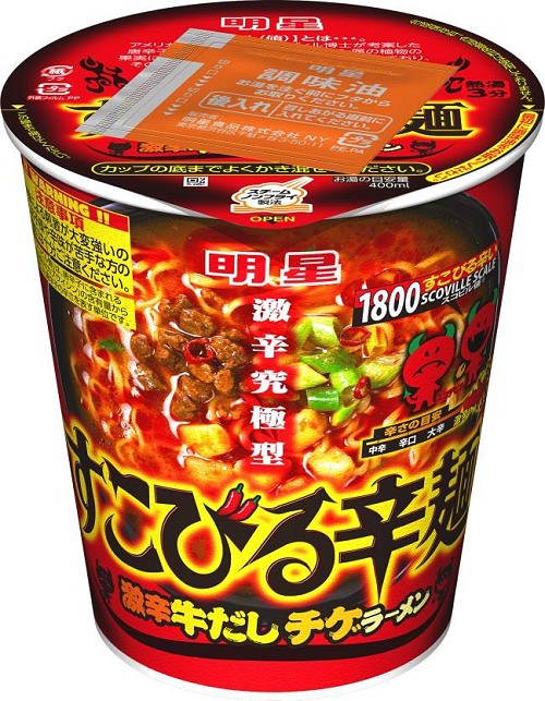 ↑ 明星 すこびる辛麺 激辛牛だしチゲラーメン