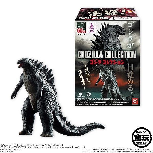 ↑ 「ゴジラコレクション」のパッケージと「ゴジラ2014」