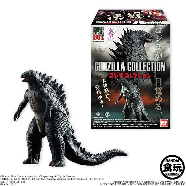 最新映画「GODZILLA」のゴジラも登場、「ゴジラコレクション」7月22日発売決定 - ガベージニュース(PN)