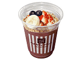 ウチカフェフラッペ・アサイーボウル
