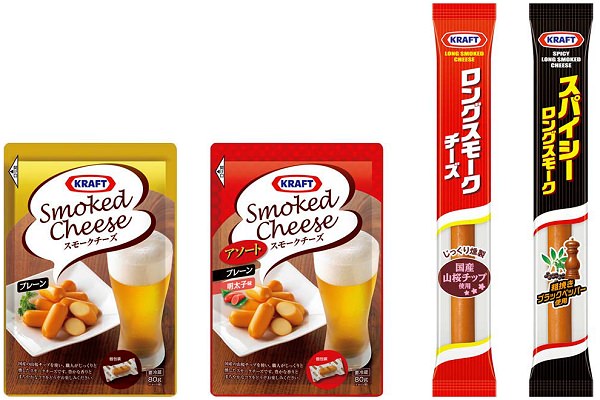 ↑ 左から「クラフト スモークチーズプレーン/アソート」「クラフト ロングスモークチーズ/スパイシーロングスモーク」