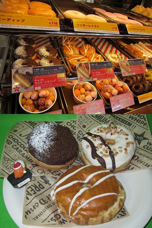 ↑ 通年発売が決定した「Mr.CroissantDonut(ミスタークロワッサンドーナツ)」の3品目「チョコ&カスタードホイップ」「ホワイトチョコ&キャラメルホイップ」「メープル&エンゼルホイップ」
