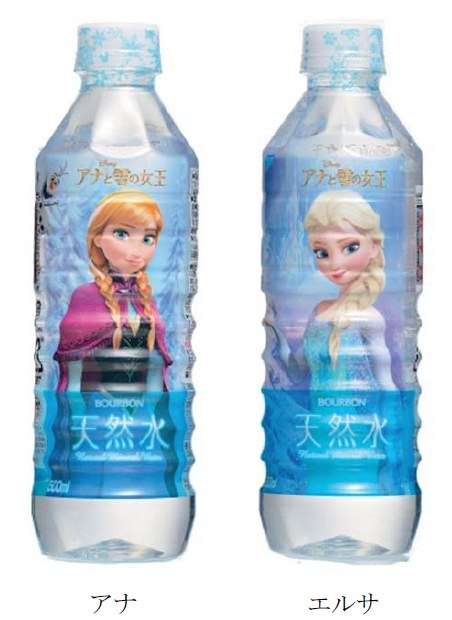 ↑ 天然水PET500ml(アナと雪の女王)(裏と表にそれぞれ描かれている)