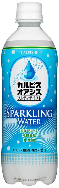 ↑ 「カルピスオアシス」<SPARKLING WATER(スパークリングウォーター)>