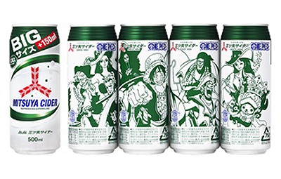 ↑ 三ツ矢サイダー 缶500ml ワンピースデザイン缶