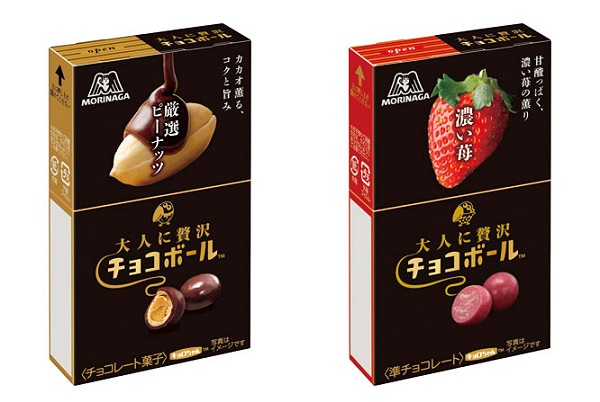 ↑ 左から 大人に贅沢チョコボール<厳選ピーナッツ>、同<濃い苺>