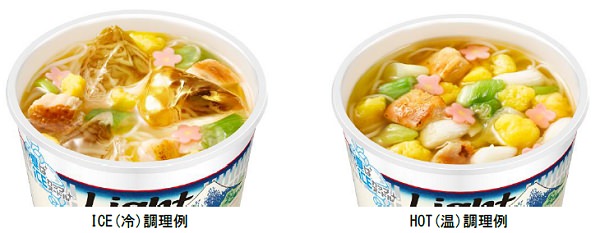 ↑ カップヌードルライトそうめん・調理例。「ICE(冷)」の上に浮かんでいるのは氷