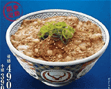 ねぎ塩ロース豚丼