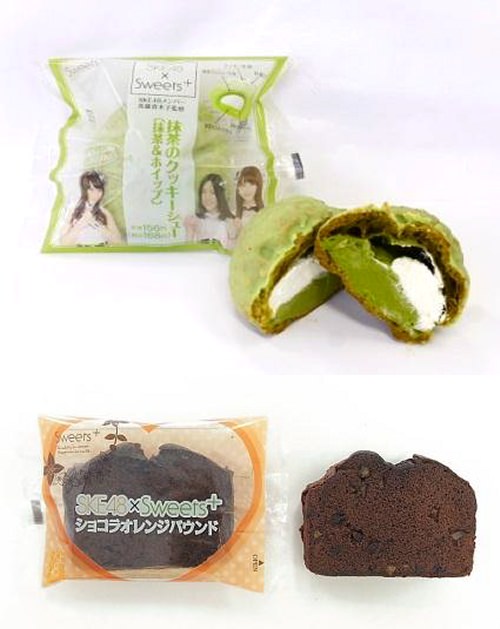 ↑ 上から抹茶のクッキーシュー(抹茶&ホイップ)、ショコラオレンジパウンド
