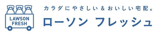 ↑ ローソンフレッシュロゴ