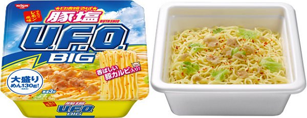 ↑ 日清焼そばU.F.O. 豚塩焼そば ビッグ