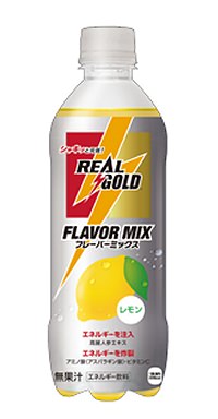 ↑ リアルゴールド フレーバーミックス レモン