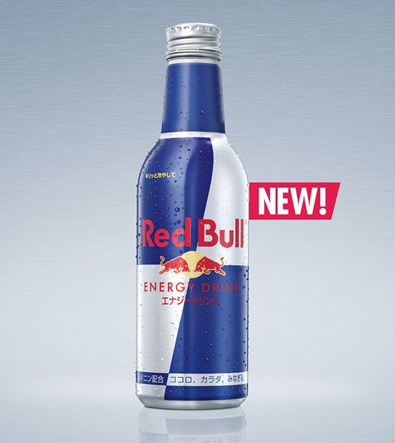 ↑ レッドブル・エナジードリンク 330ml アルミボトル
