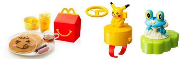↑ おえかきハッピーホットケーキセット(左)とポケモンおもちゃ一例(右)