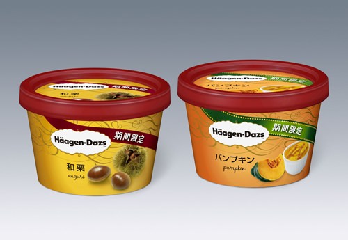 ↑ 左からハーゲンダッツミニカップ「和栗」「パンプキン」