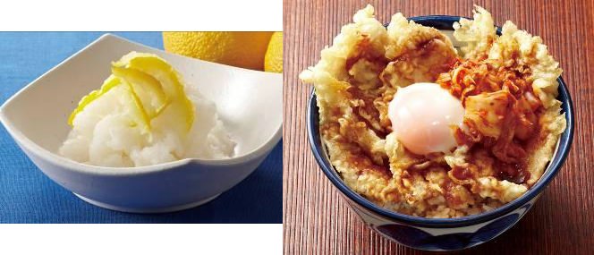 ↑ 左から「甘糀(あまこうじ)のシャーベット 柚子風味」「ピリ辛 キムチロース豚天丼」