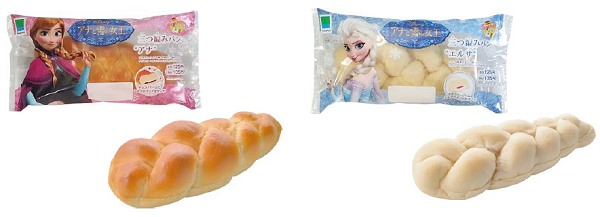 ↑ 左から「三つ編みパン”アナ”」「三つ編みパン”エルサ”」