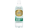 三ツ矢クラシックサイダー PET500ml