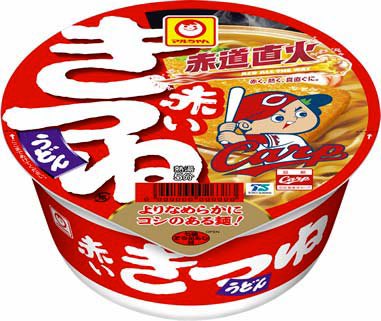 ↑ マルちゃん赤いきつねうどん カープ応援カップ