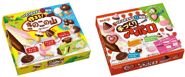 ↑ 左から「作ろうきのこの山」「手づくりアポロ」