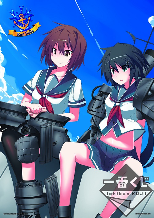 ↑ D賞-姉妹艦オリジナルクリアポスター「古鷹・加古」
