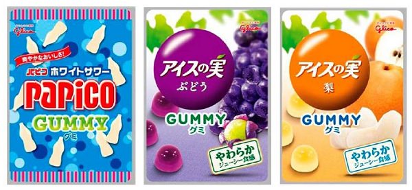↑ 左からパピコグミ<ホワイトサマー>、アイスの実グミ<ぶどう>、アイスの実グミ<梨>