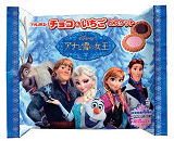 チョコ&いちごビスケットFS(アナと雪の女王)